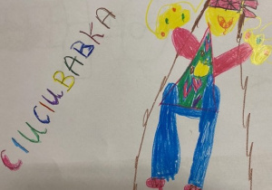 Rysunek dziecka przedstawiający "Cuiciubabkę"